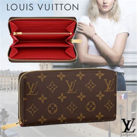 lv card holder zip|louis vuitton card wallet.